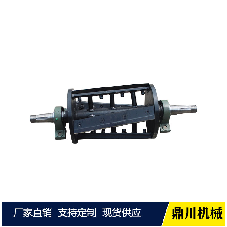 刀架总成