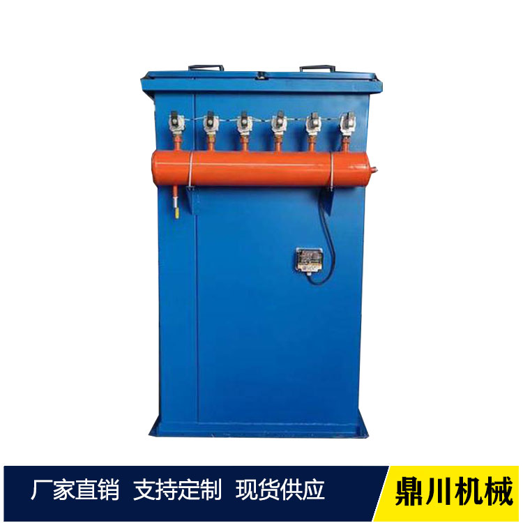 脉冲除尘器
